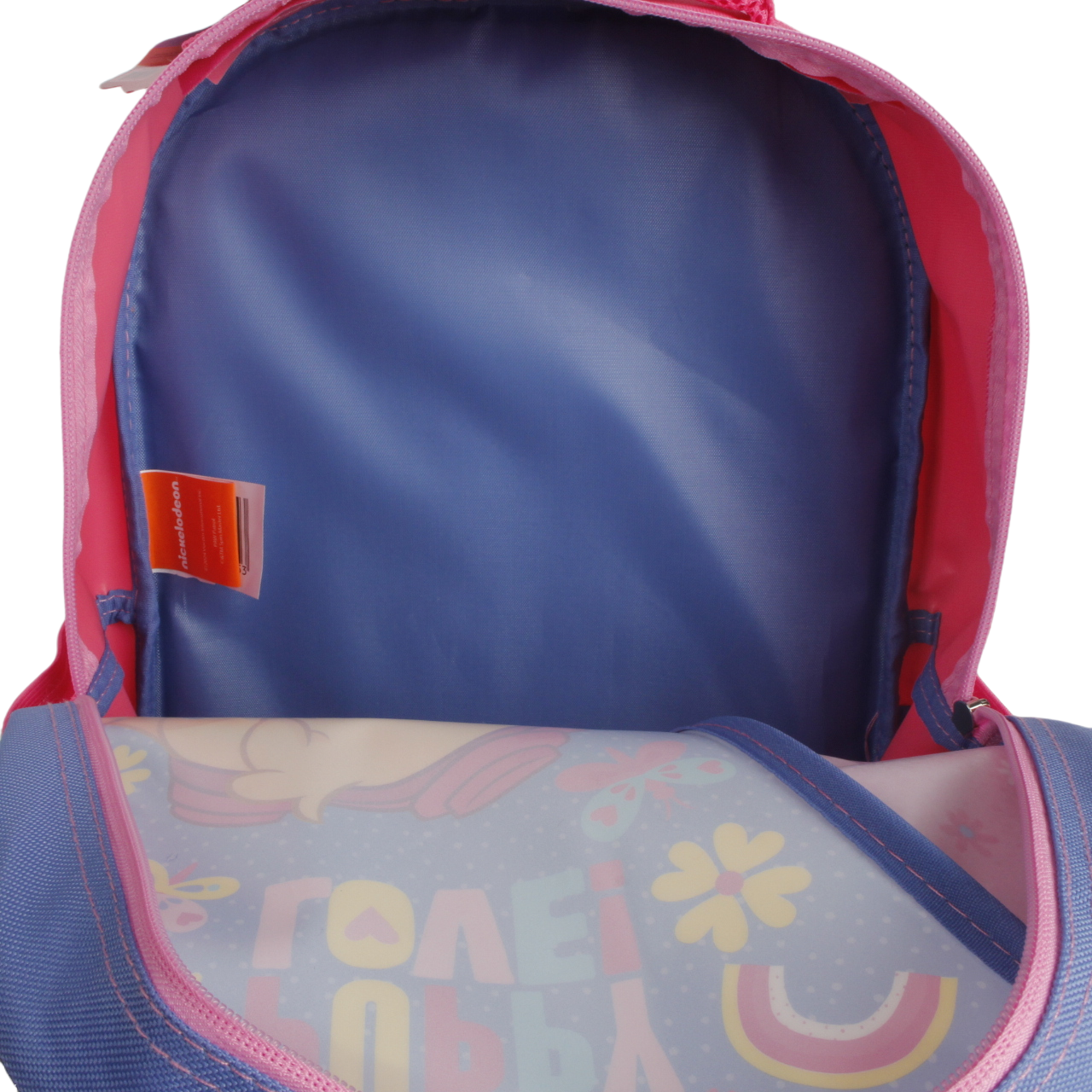 Mochila Infantil 15" Paw Patrol Girl