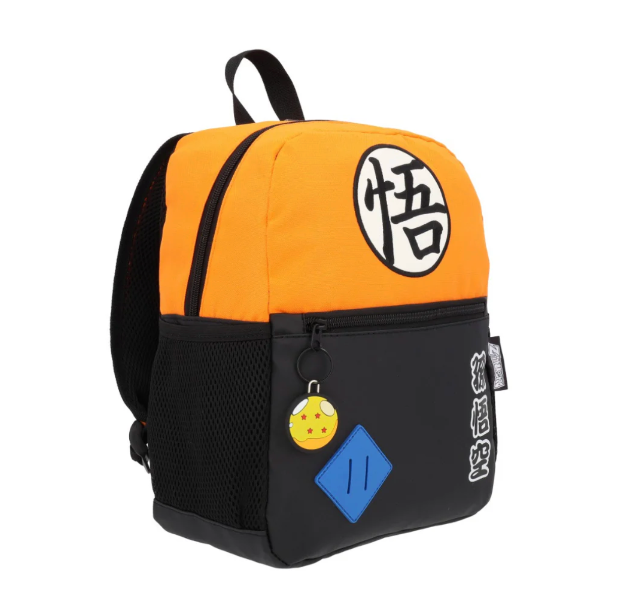 Mochila Dragon Ball Z Juvenil