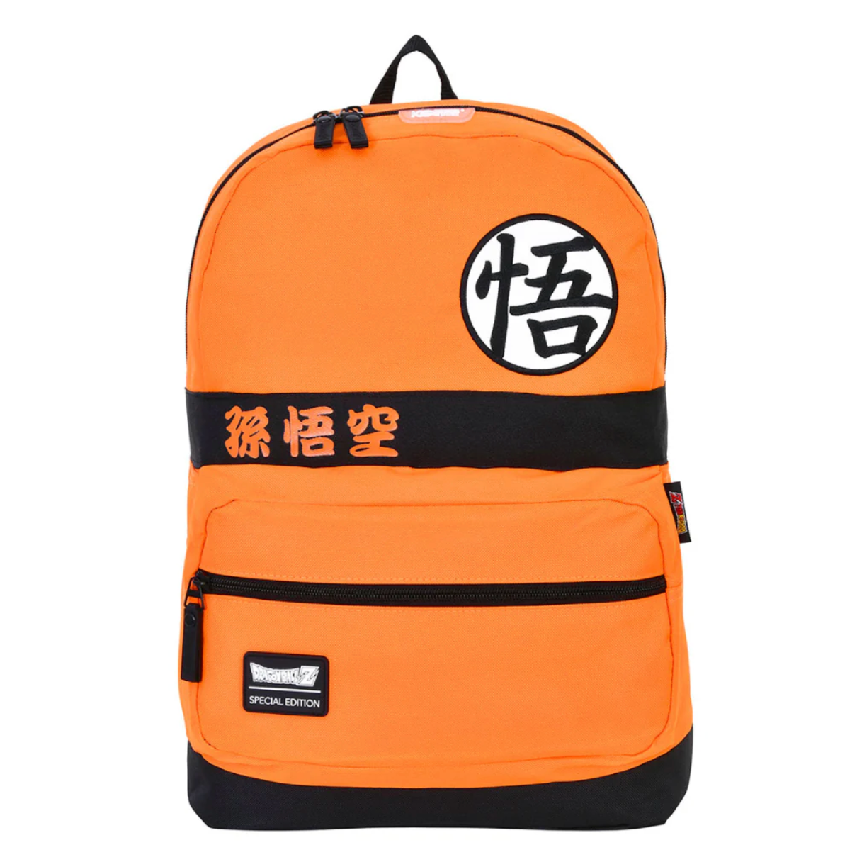 Mochila Dragon Ball Z Juvenil