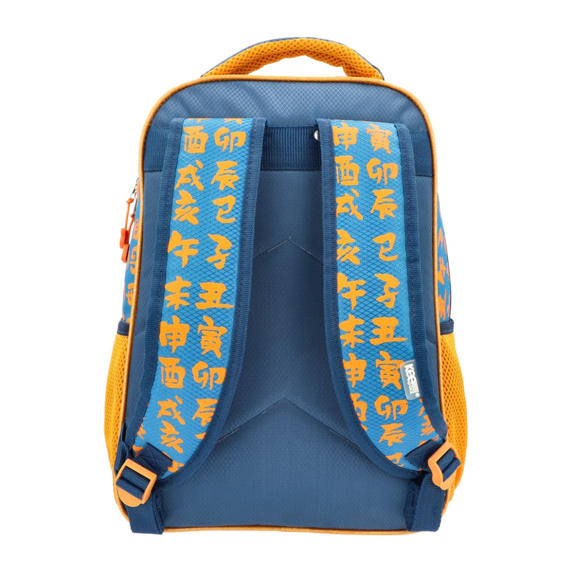 Mochila Escolar Naruto Infantil