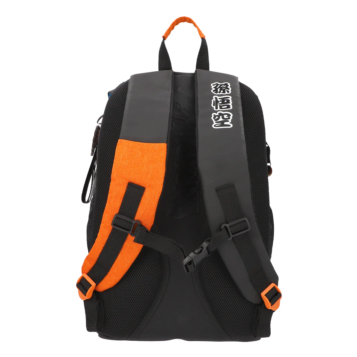 Mochila Dragon Ball Z Juvenil