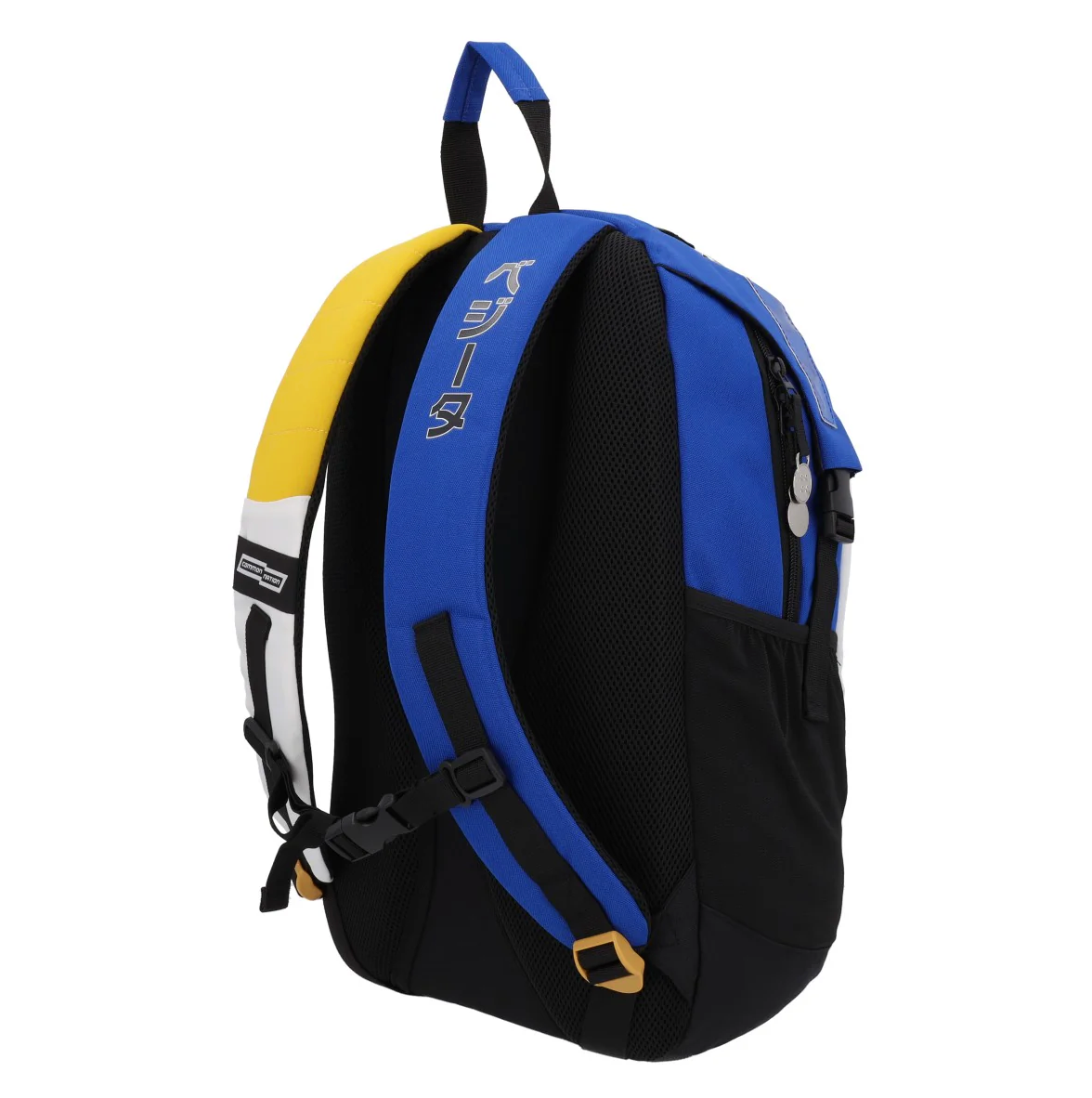 Mochila Dragon Ball Z Vegeta Juvenil